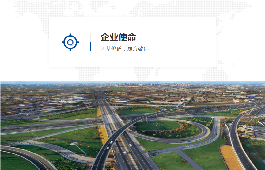 联想截图_20231106153203