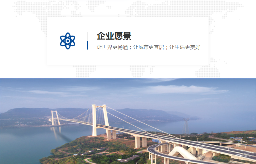 联想截图_20231106153340