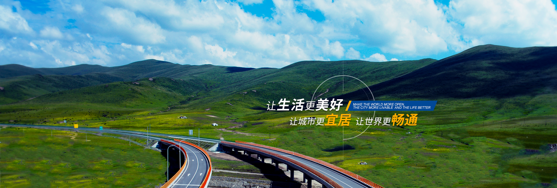 图四