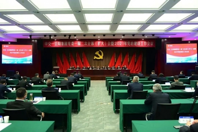 微信图片_20210115090720.jpg