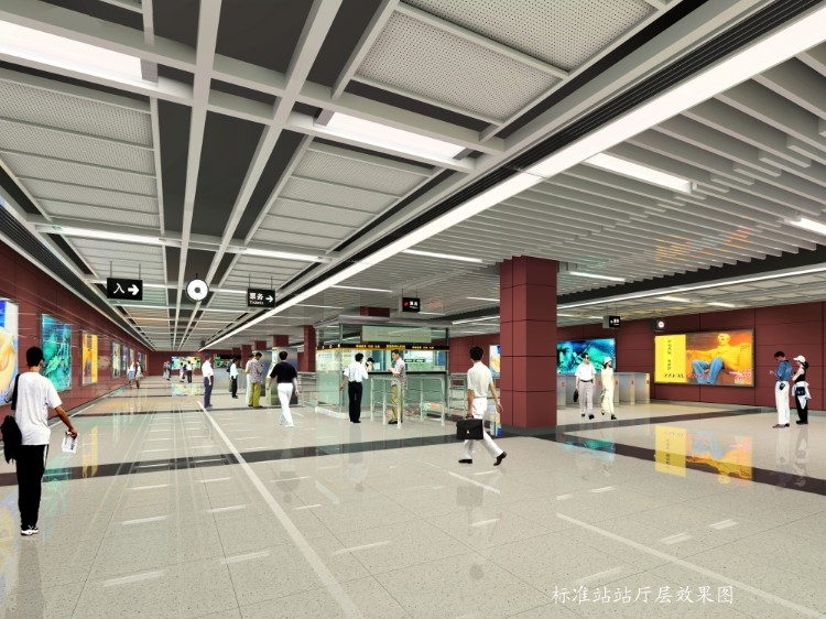 哈尔滨市轨道交通3号线（在建）