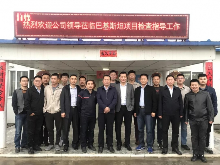 微信图片_20191112092323.jpg