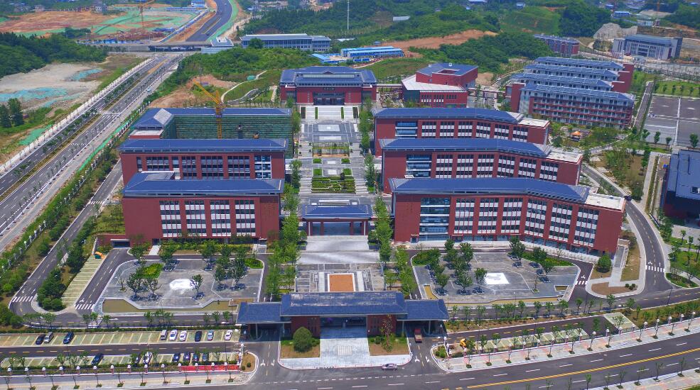 QQ截图20240528150958