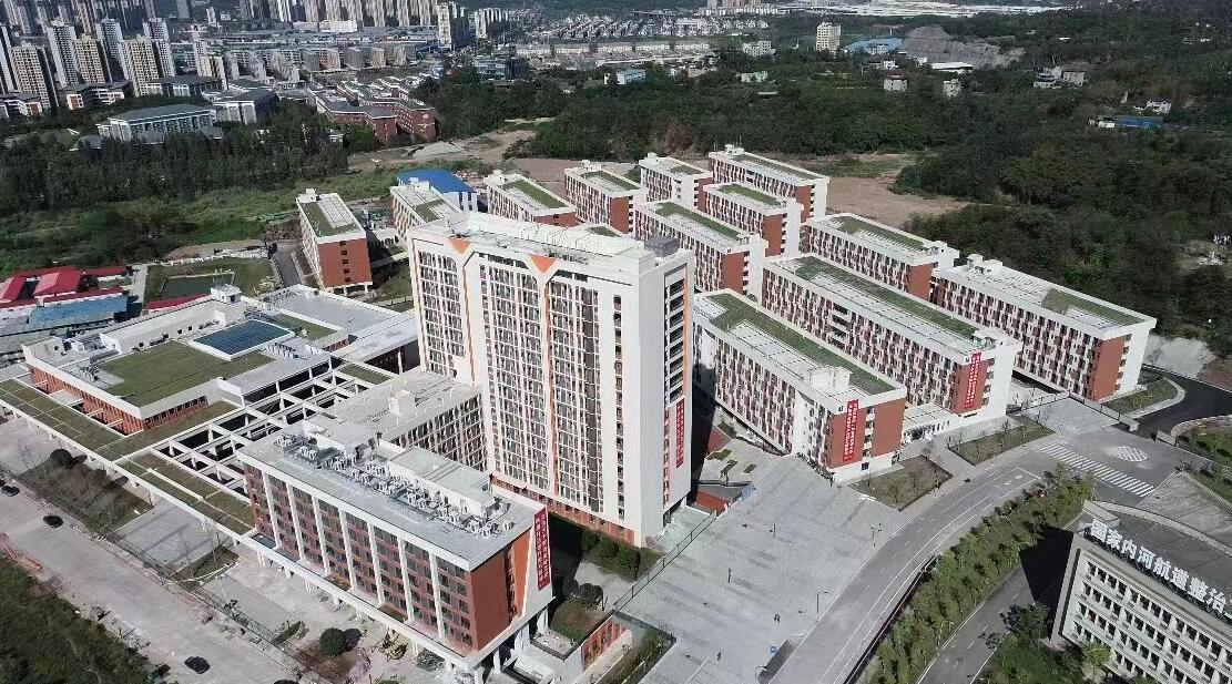 QQ截图20240528151854