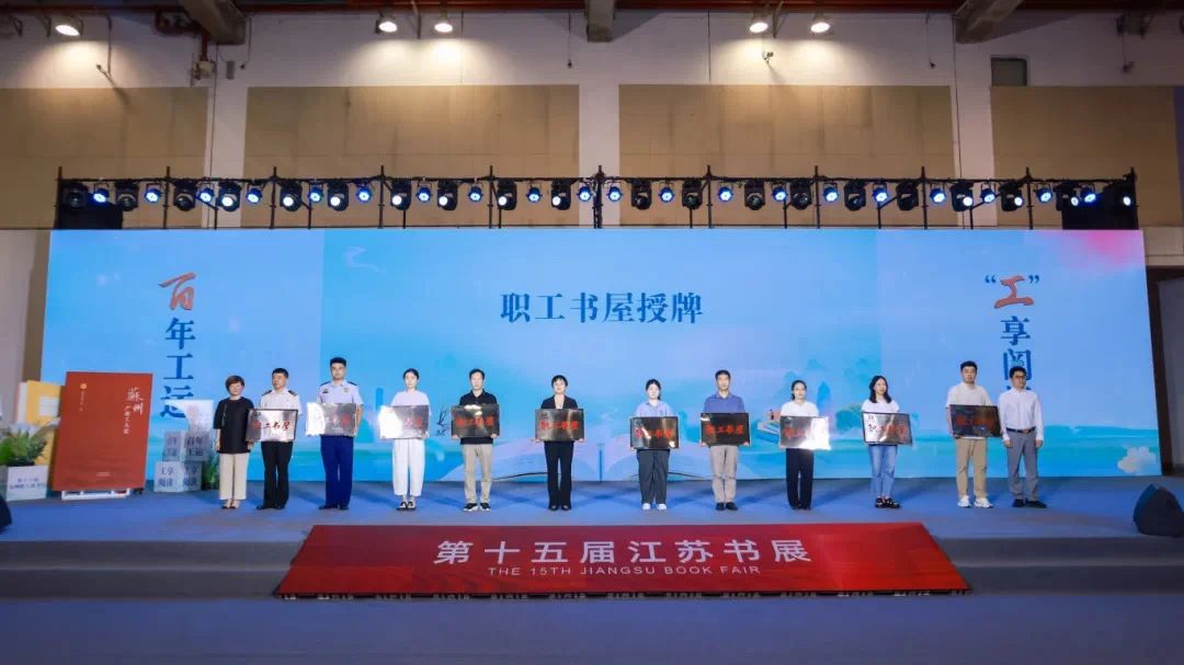 公司7